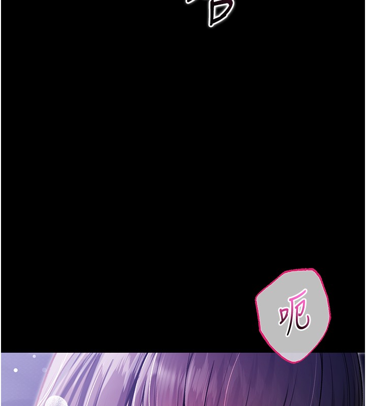 第2话-第一餐-刁蛮俏护士