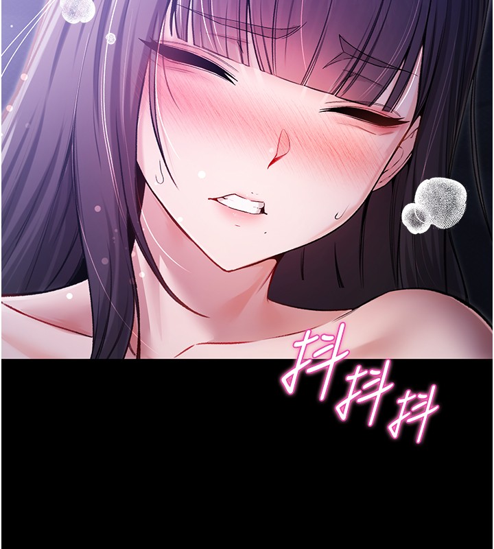 第2话-第一餐-刁蛮俏护士
