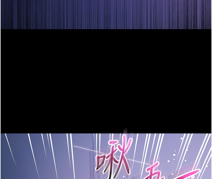 第2话-第一餐-刁蛮俏护士