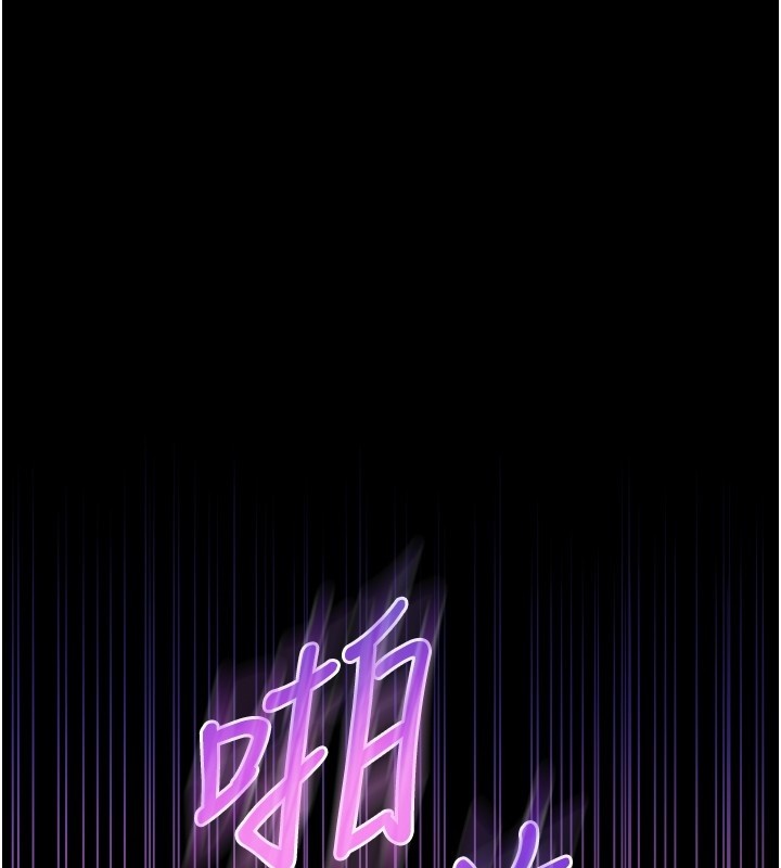 第2话-第一餐-刁蛮俏护士