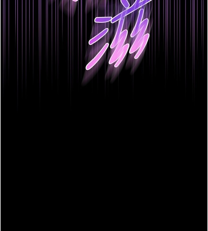 第2话-第一餐-刁蛮俏护士