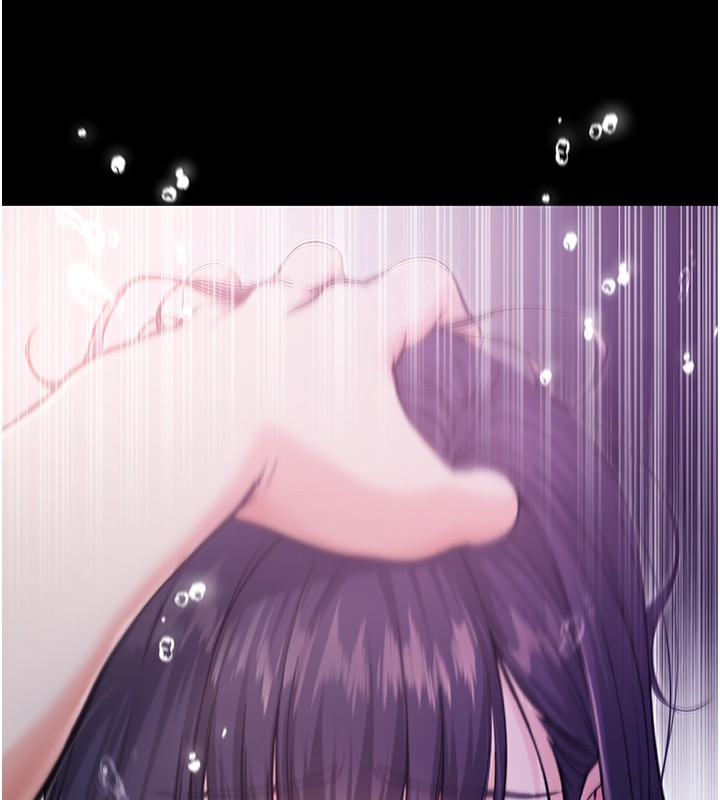 第3话-妳是不是又想要啦?