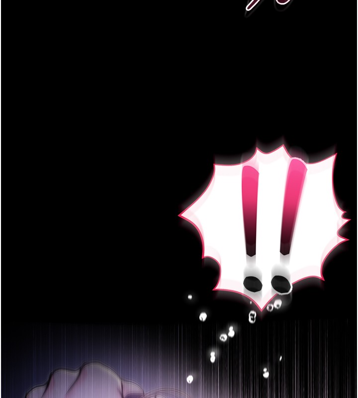 第3话-妳是不是又想要啦?