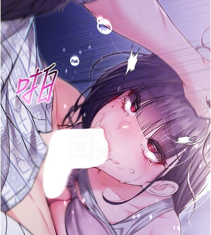 第3话-妳是不是又想要啦?