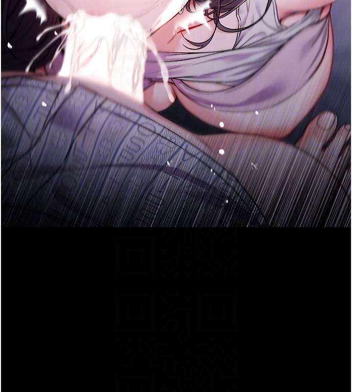 第3话-妳是不是又想要啦?