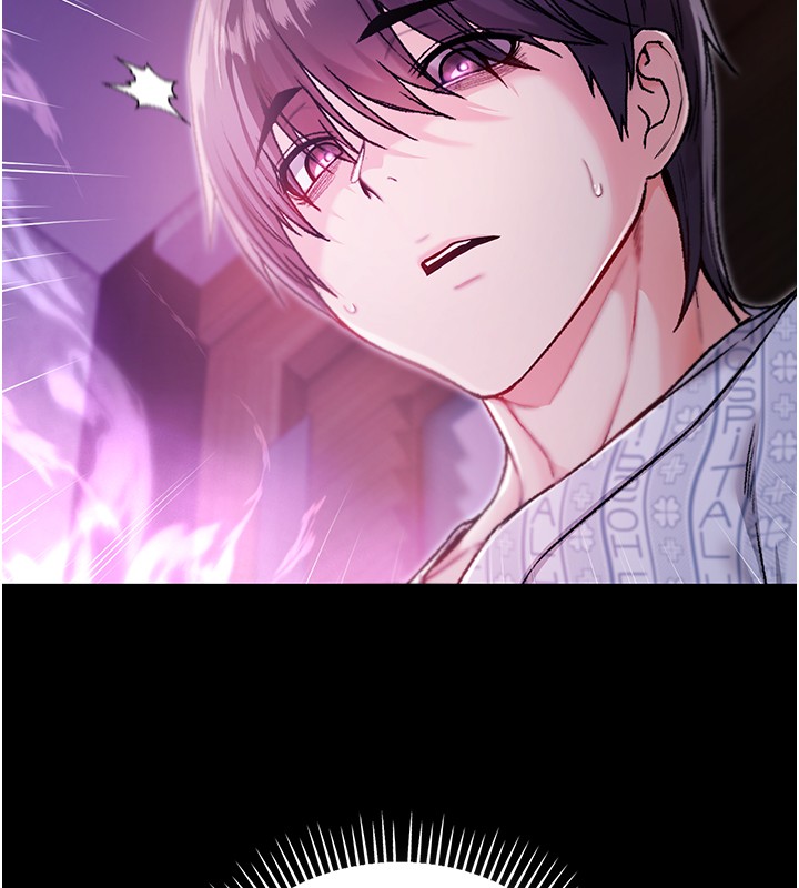 第3话-妳是不是又想要啦?