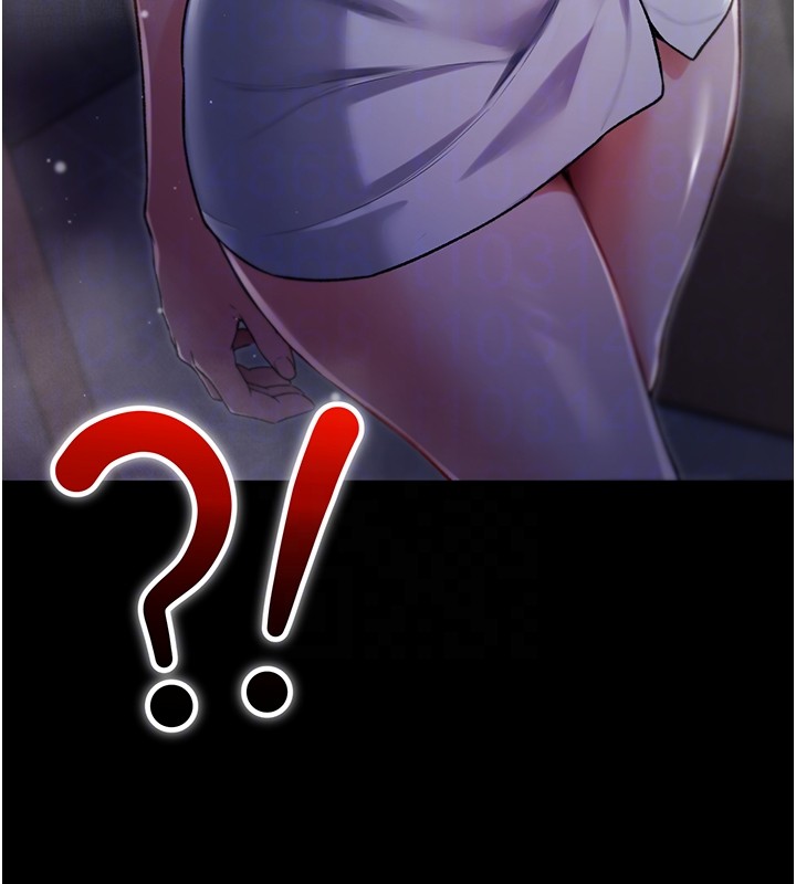 第3话-妳是不是又想要啦?