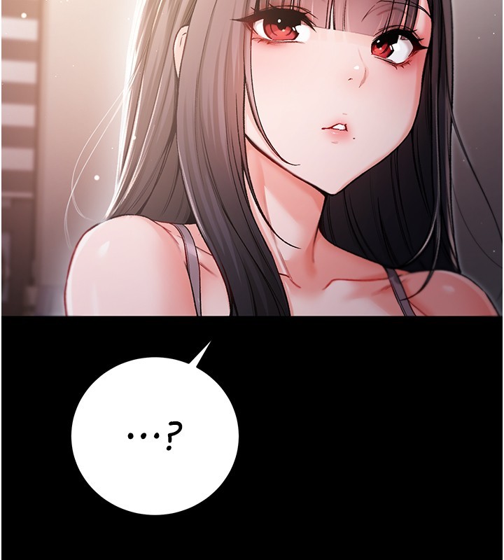 第3话-妳是不是又想要啦?