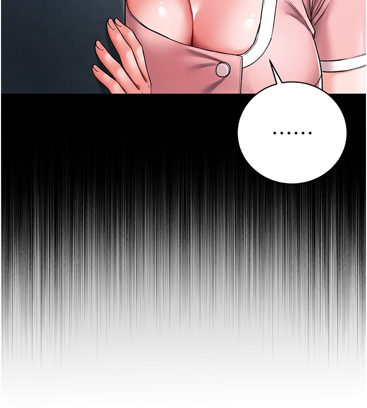 第3话-妳是不是又想要啦?