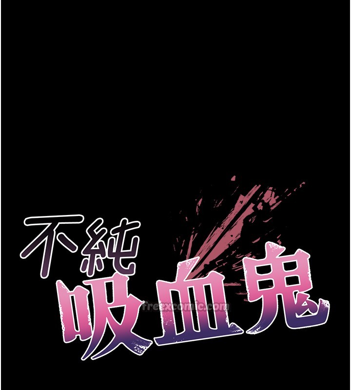第4话-小偷要被打屁屁♥