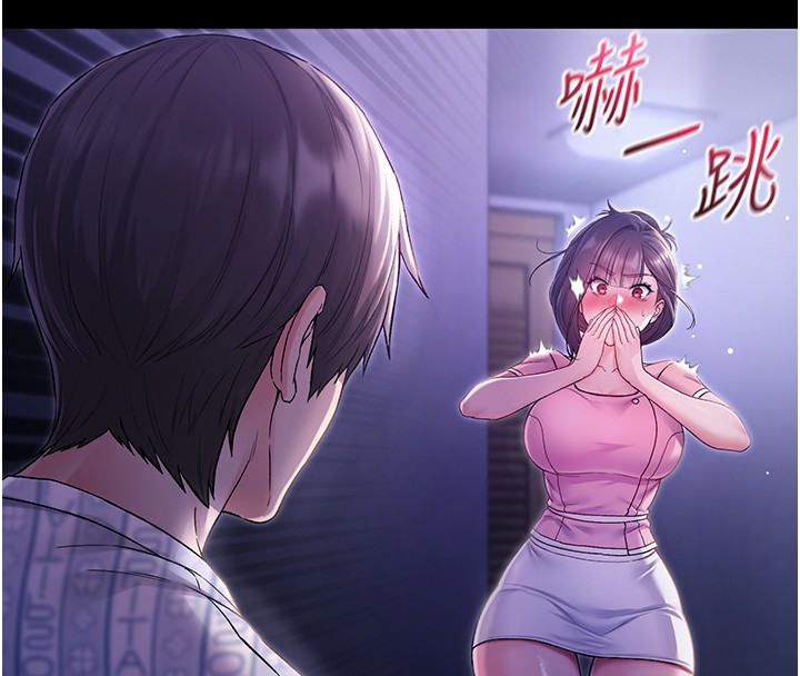 第4话-小偷要被打屁屁♥
