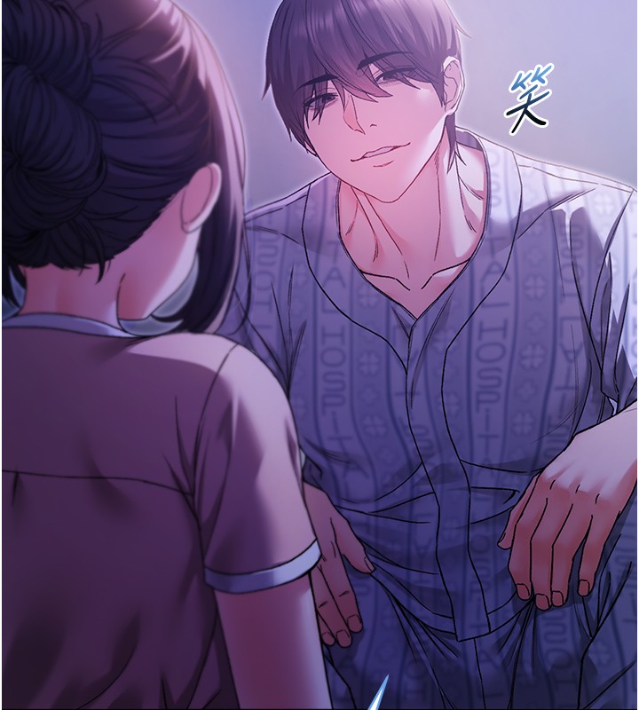第5话-傲娇姐姐变性奴