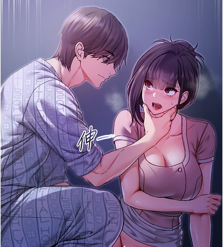 第5话-傲娇姐姐变性奴