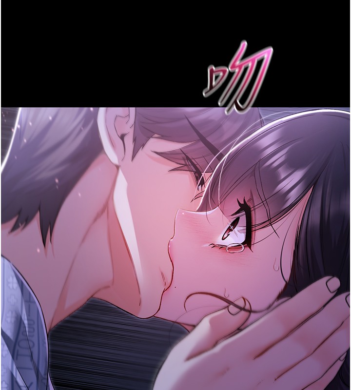 第5话-傲娇姐姐变性奴