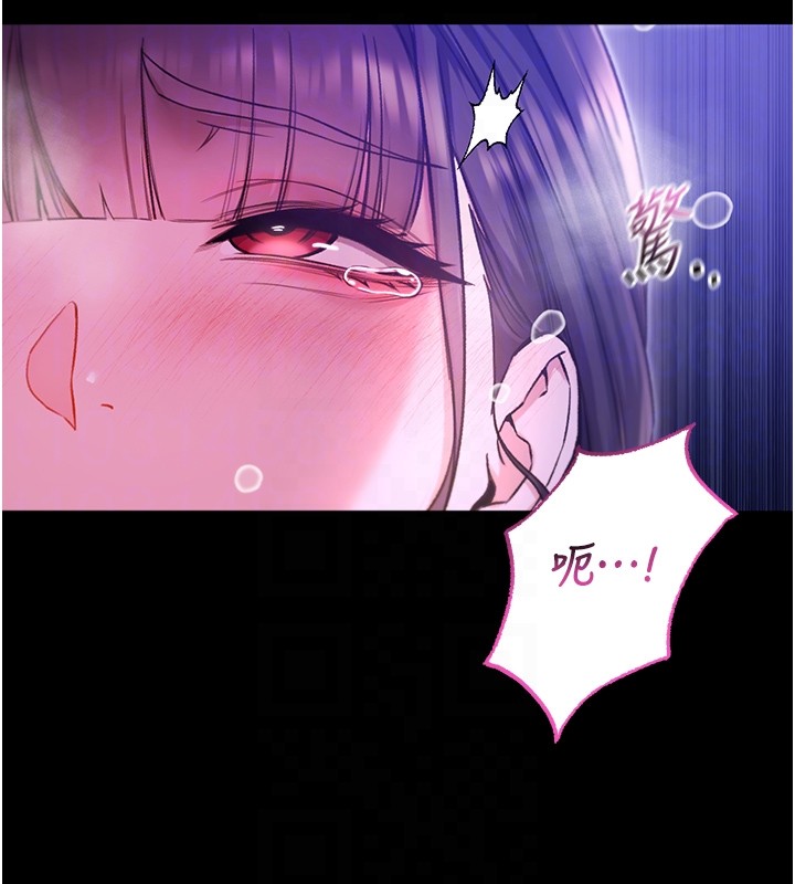 第5话-傲娇姐姐变性奴