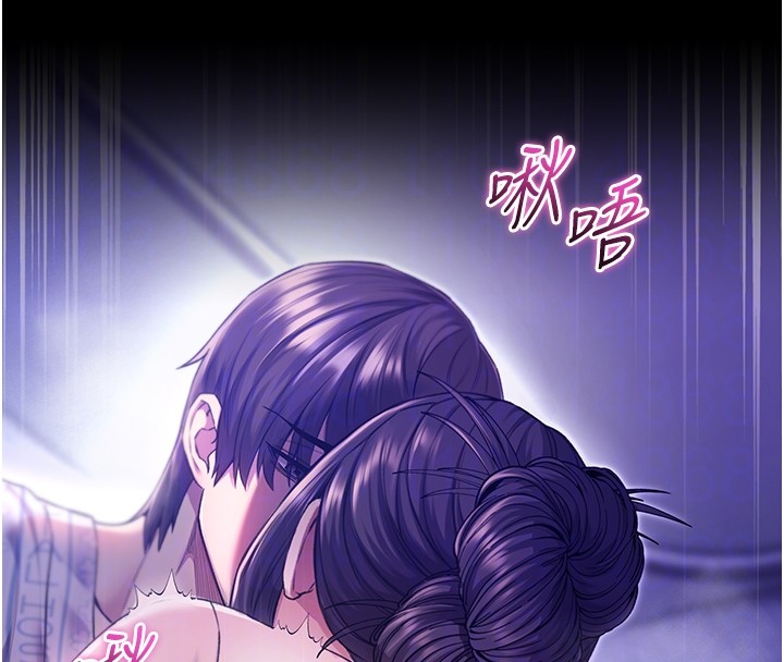 第5话-傲娇姐姐变性奴