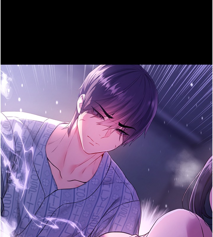 第5话-傲娇姐姐变性奴