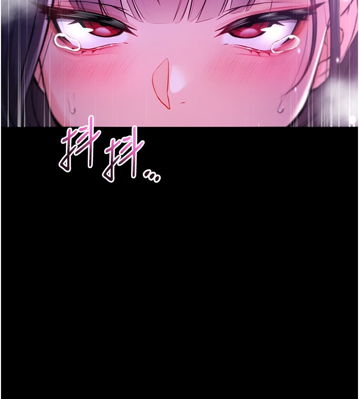 第5话-傲娇姐姐变性奴