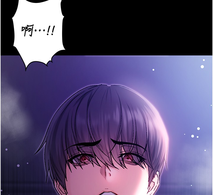 第5话-傲娇姐姐变性奴