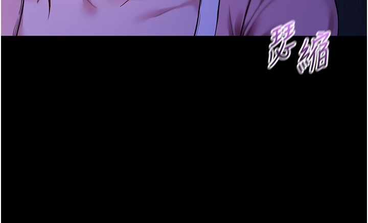 第5话-傲娇姐姐变性奴
