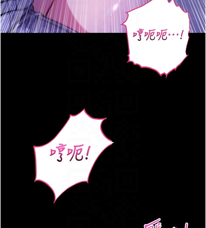 第5话-傲娇姐姐变性奴