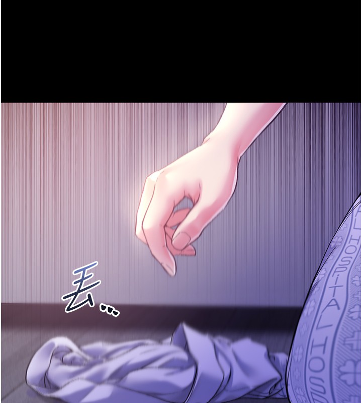 第5话-傲娇姐姐变性奴