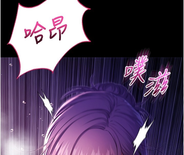 第5话-傲娇姐姐变性奴