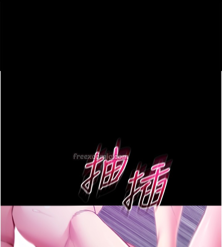 第5话-傲娇姐姐变性奴