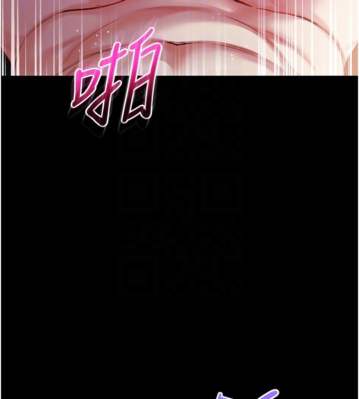 第6话-爱液大喷发