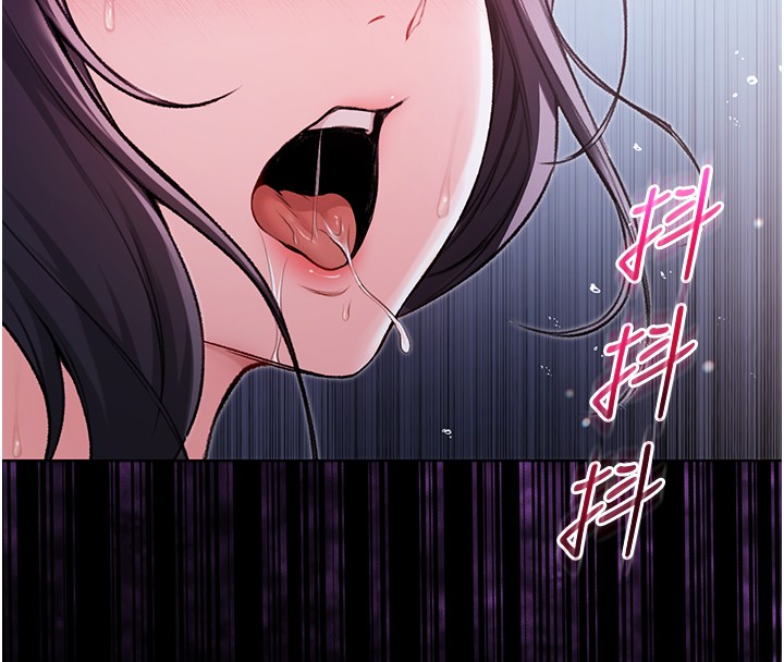 第6话-爱液大喷发