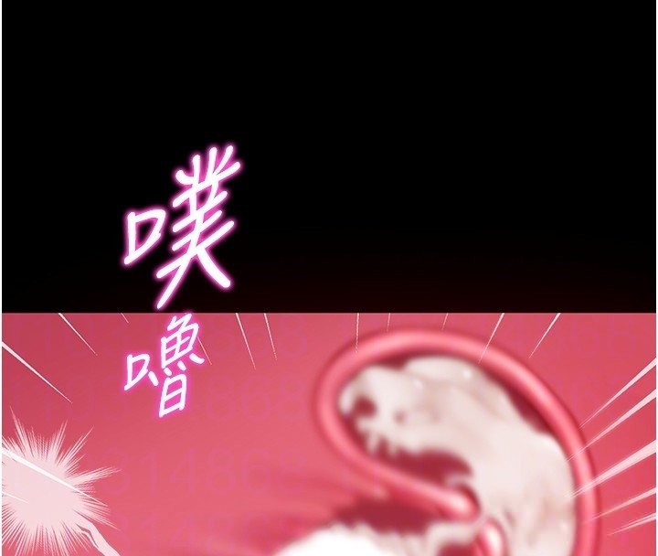 第7话-妳的小穴是我的了