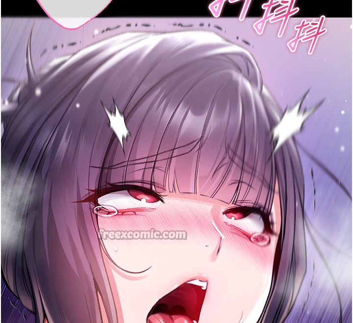 第7话-妳的小穴是我的了
