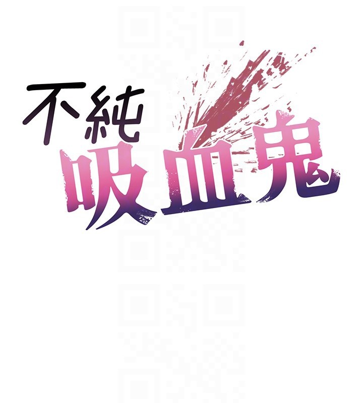第7话-妳的小穴是我的了