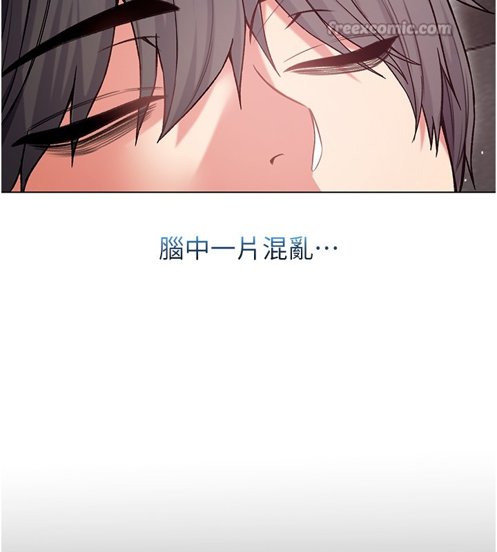 第7话-妳的小穴是我的了