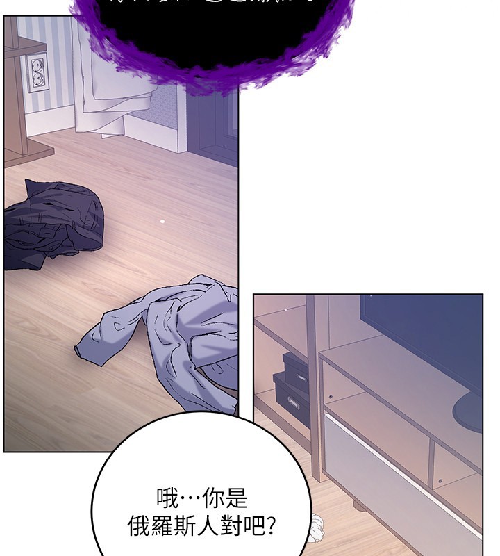 第7话-妳的小穴是我的了