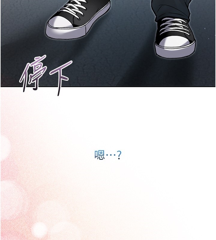 第7话-妳的小穴是我的了