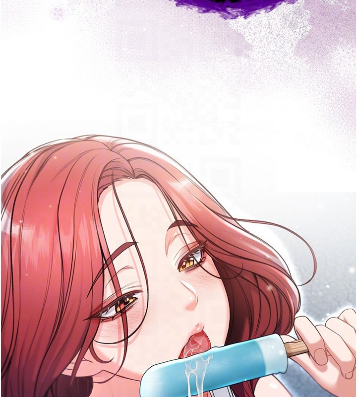 第7话-妳的小穴是我的了
