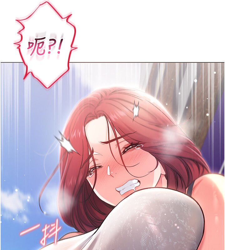 第7话-妳的小穴是我的了