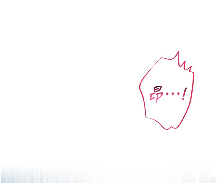 第7话-妳的小穴是我的了