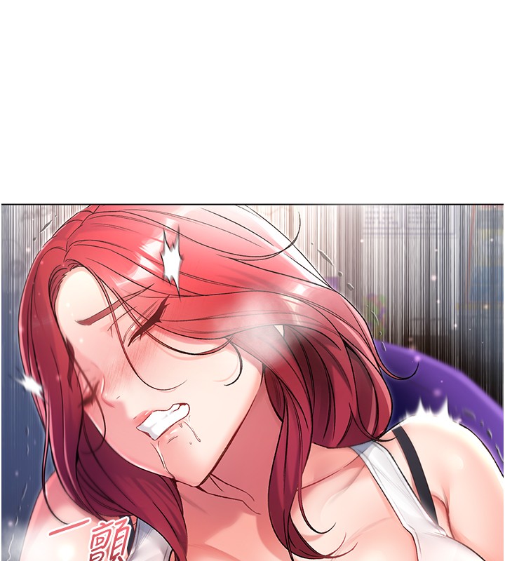 第7话-妳的小穴是我的了