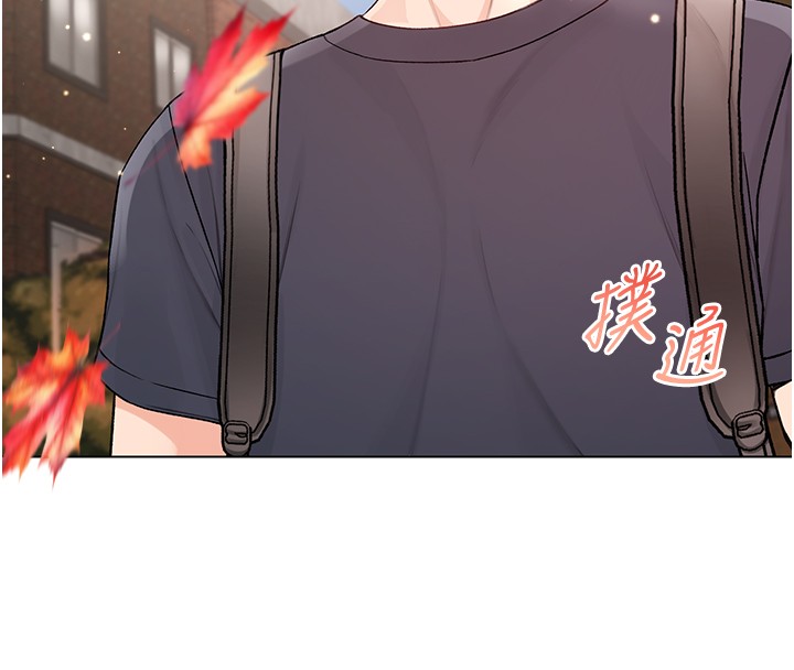 第7话-妳的小穴是我的了