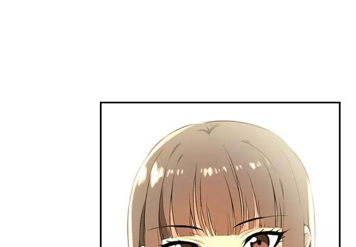美魔女都愛我 第19话 第1页