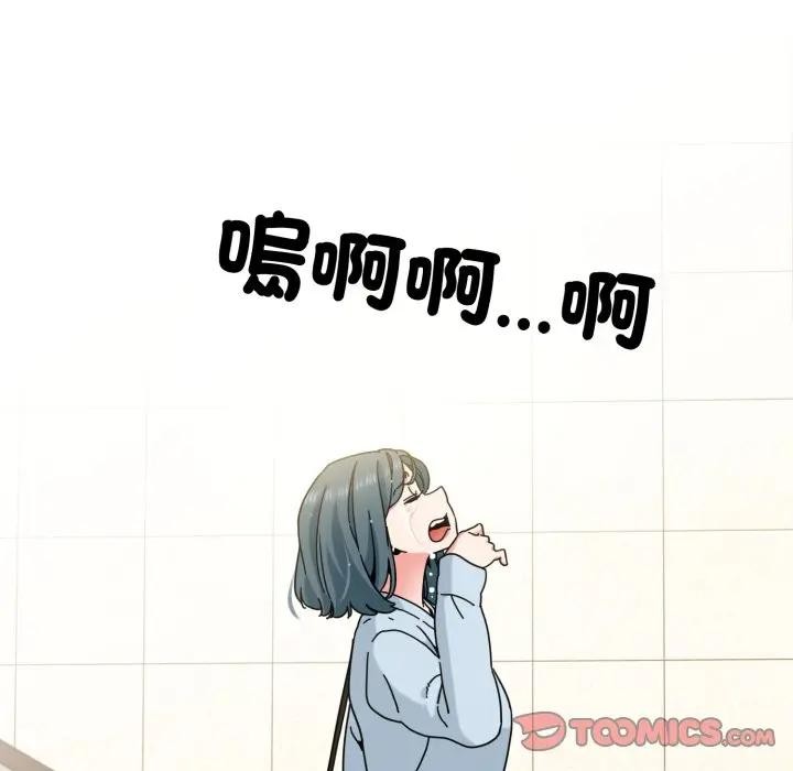 第108话