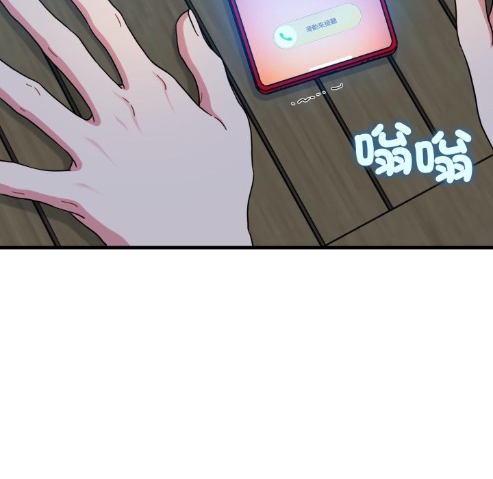 第108话