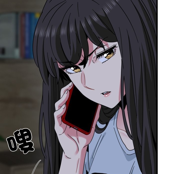 第108话