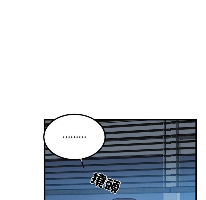 第108话
