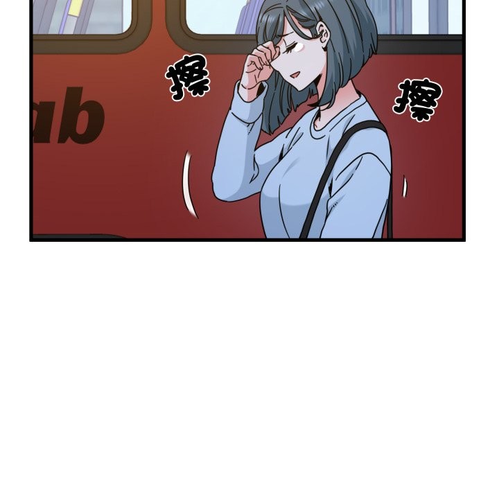 第108话