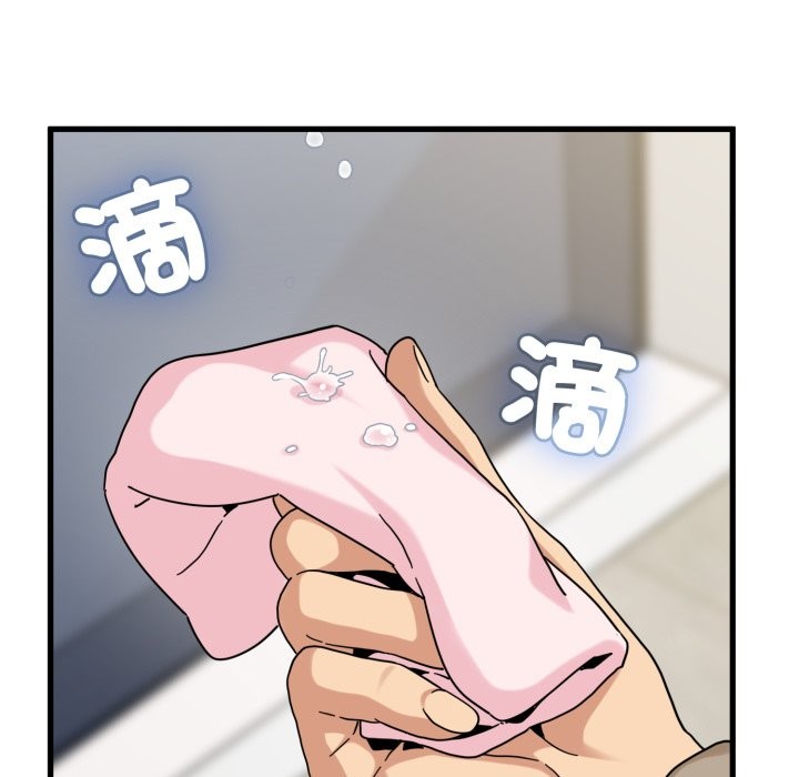 第108话