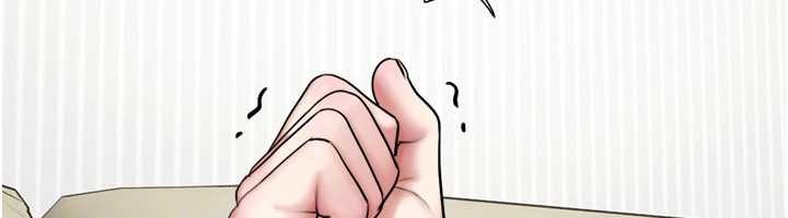 第88话-我更喜欢大叔…