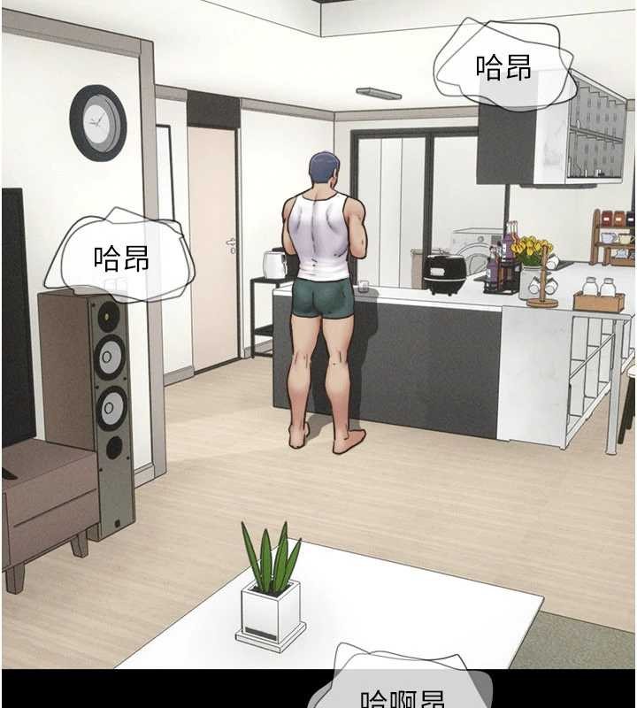 第88话-我更喜欢大叔…